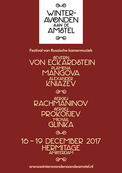 Winteravonden-2017-Programma.jpg