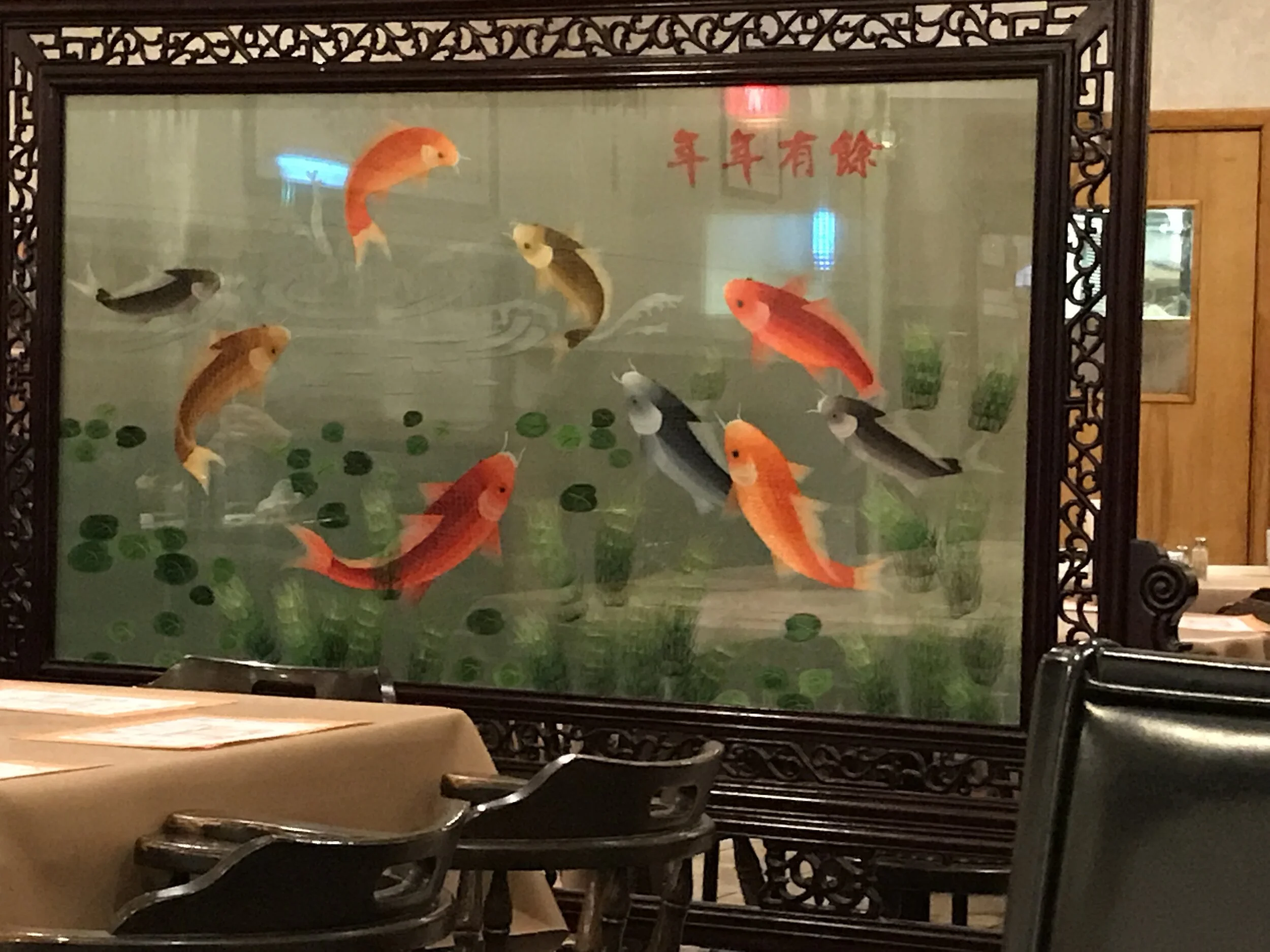 Stuck Inside For Now