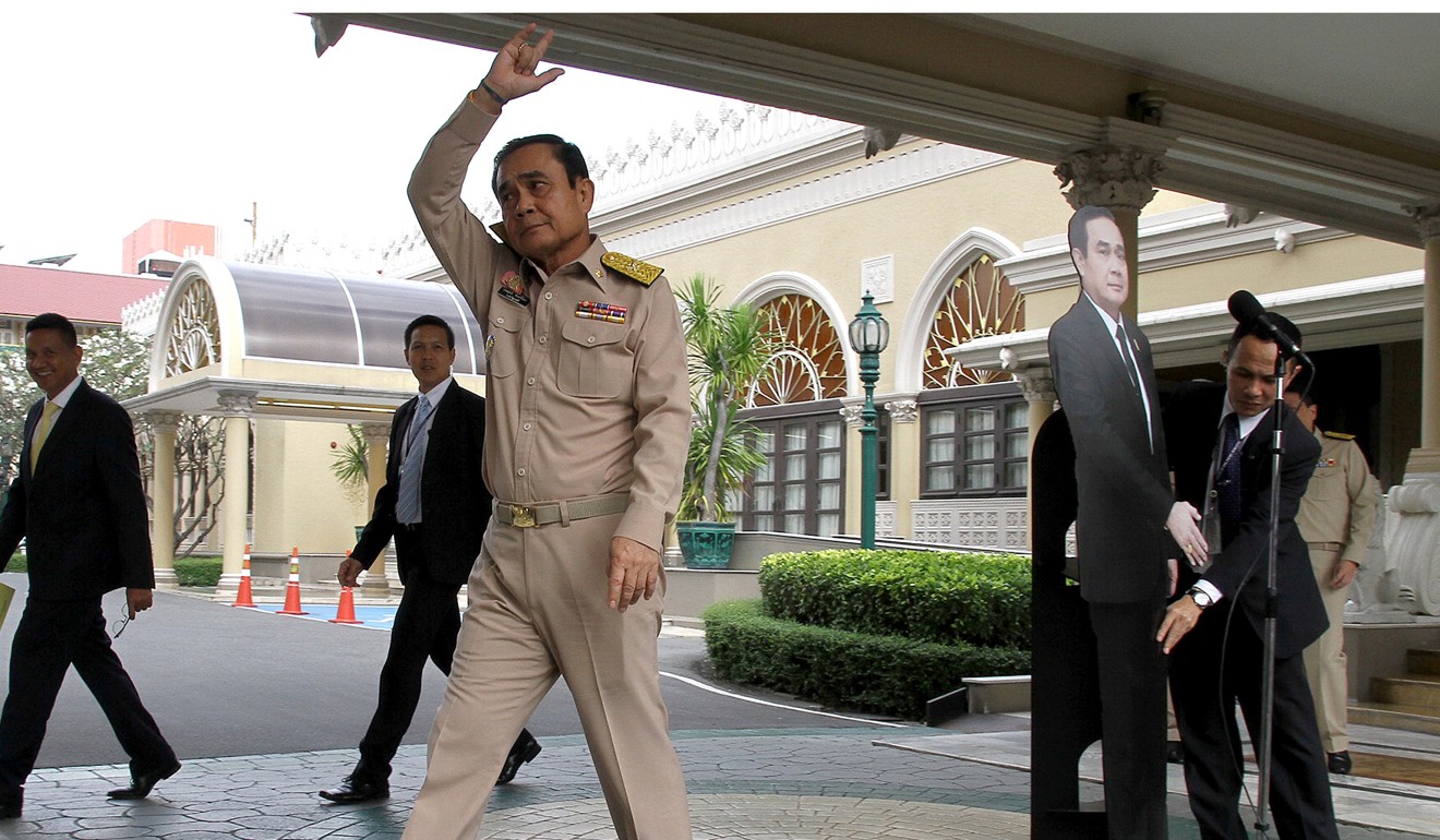 junta.jpeg