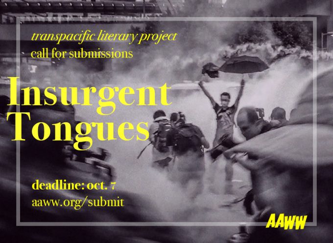 insurgenttongues.jpeg