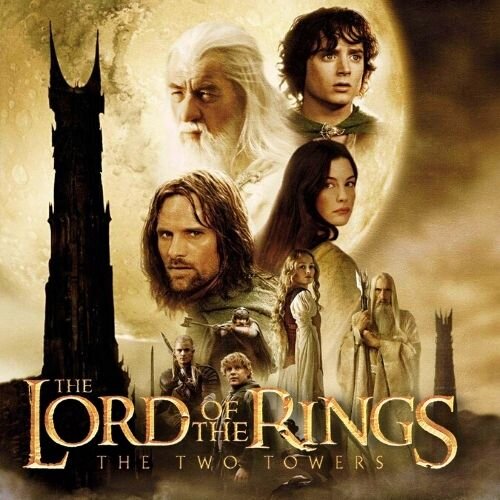 lord of the rings extended trilogy