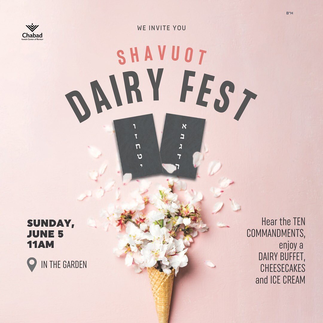 Hey, can we grab you for a sec to save the date? 

It's gonna be a delightful dairy fest in the garden to celebrate Shavuot! 

And it's on Sunday (that's a good day, right?) So your Sunday morning waffles but not even close. 

We're talking lavish br