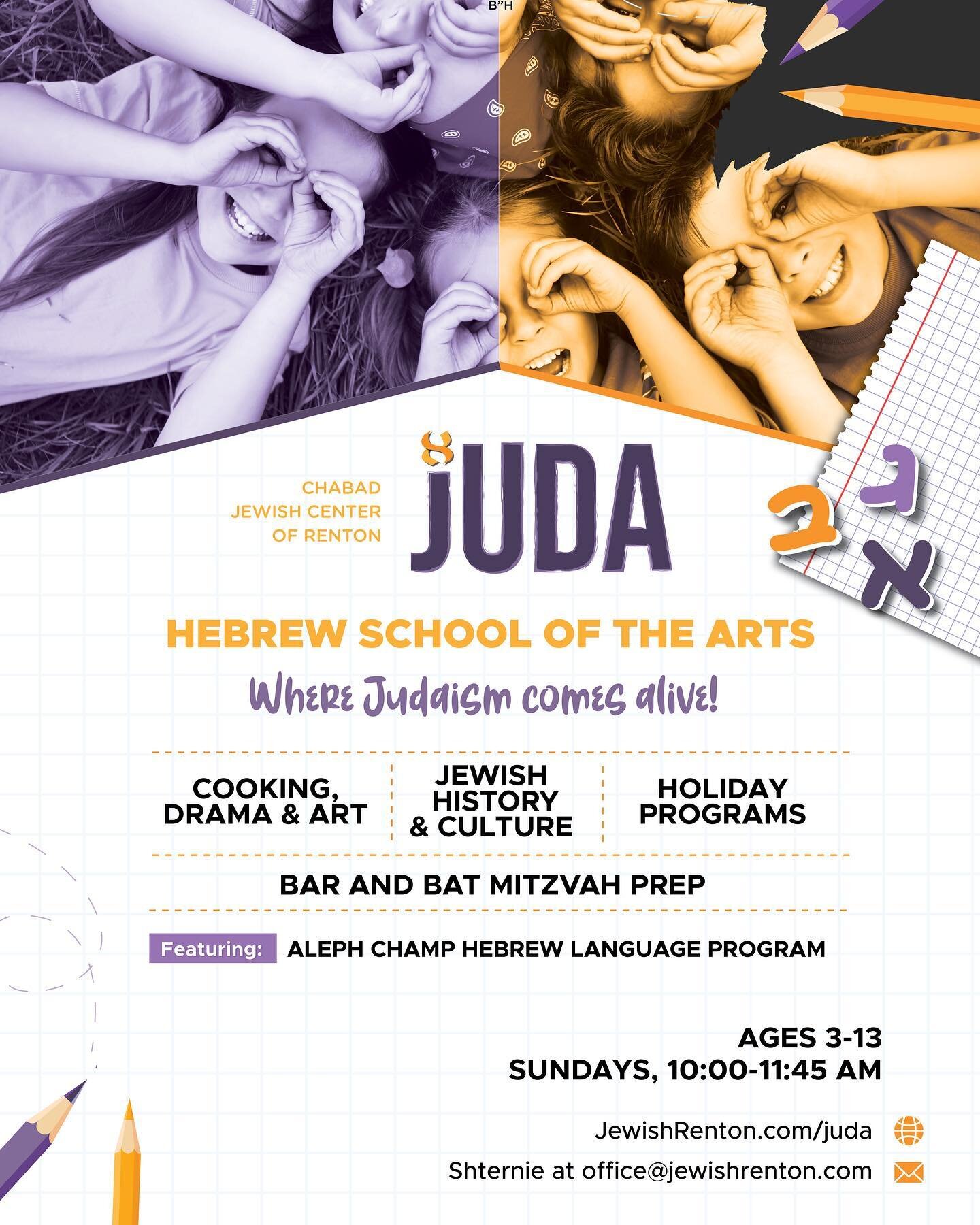 Give your child the gift of a lifetime!
Swiiiipe 👉 for full calendar of what&rsquo;s in store. 

Early bird ends July 31. JewishRenton.com/juda