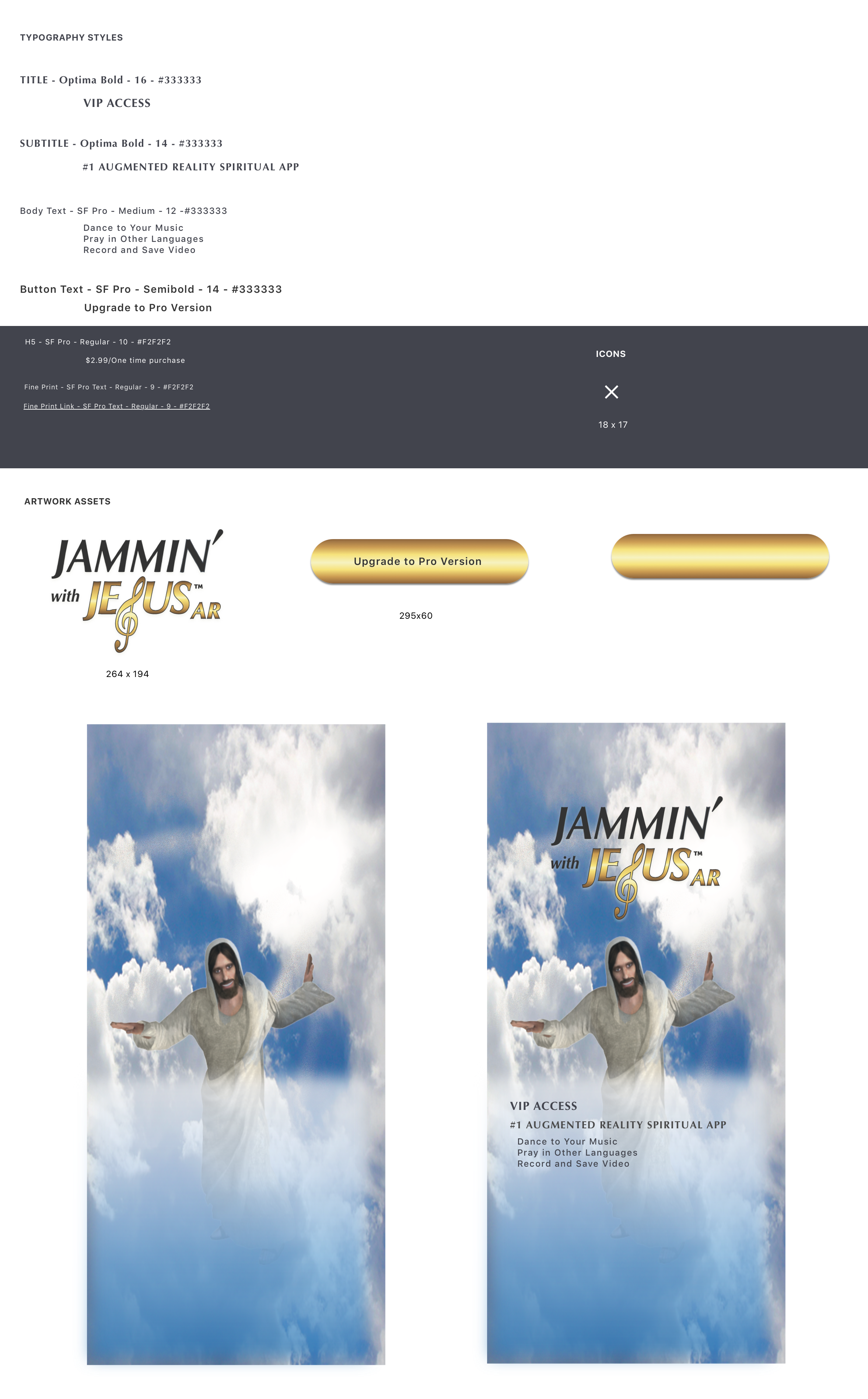 Upgrade Screen Artwork