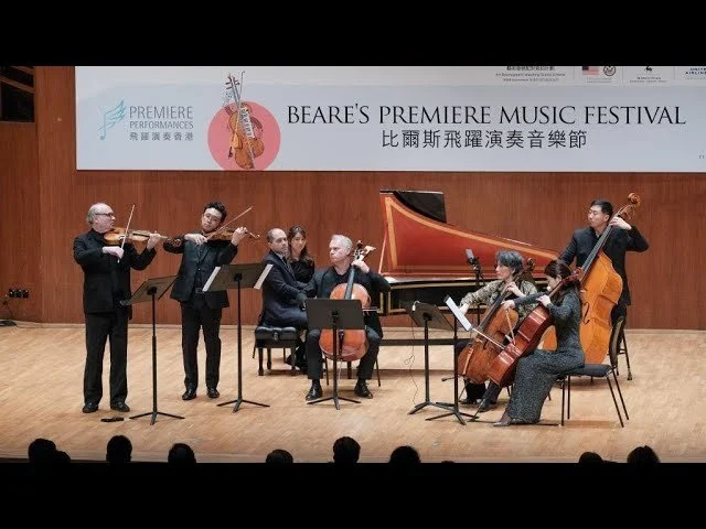 Paul Neubauer Featured in NY &amp; Chicago Brandenburg Concerts