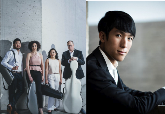 Verona Quartet + Eric Lu