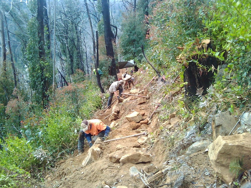 SFalls_building_retaining_wall.jpg