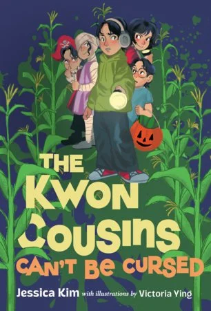 KwonCousins.jpeg