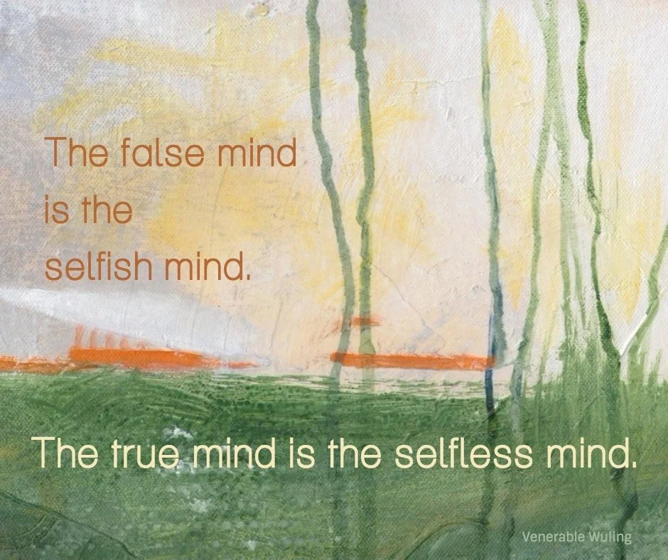 True+mind.S106471901.jpg