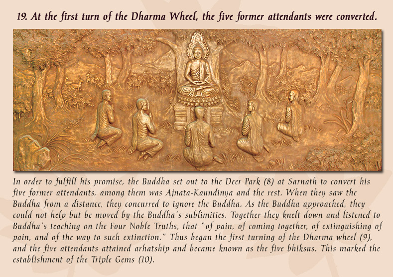 fevents_buddha19.jpg