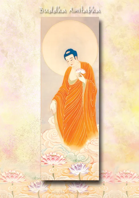amitabha09.jpg