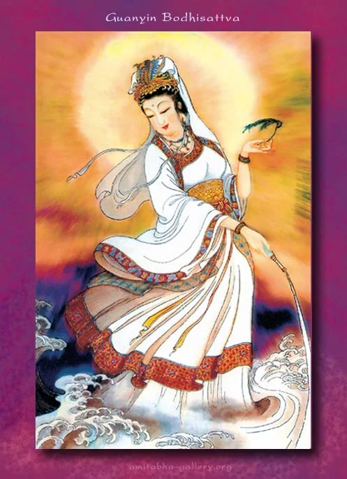 guanyin09.jpg