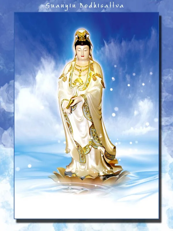 guanyin21.jpg