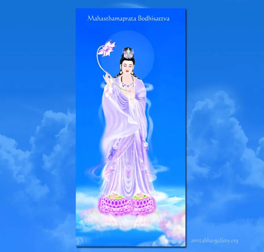 mahasthamaprata08.jpg