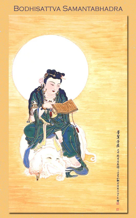 samantabhadra11.jpg
