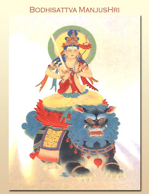 manjushri01.jpg