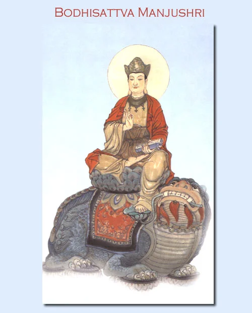 manjushri03.jpg