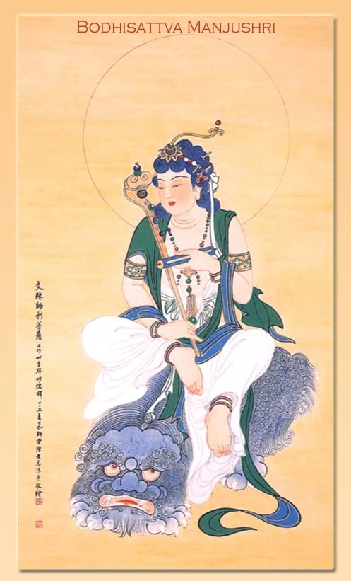 manjushri04.jpg