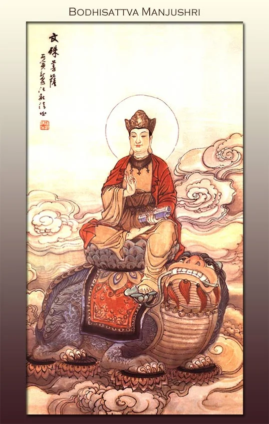 manjushri11.jpg