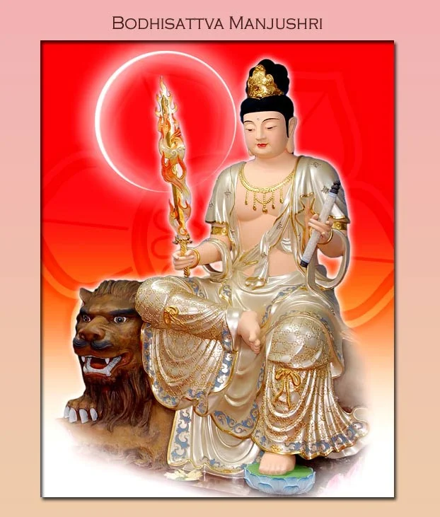 manjushri12.jpg