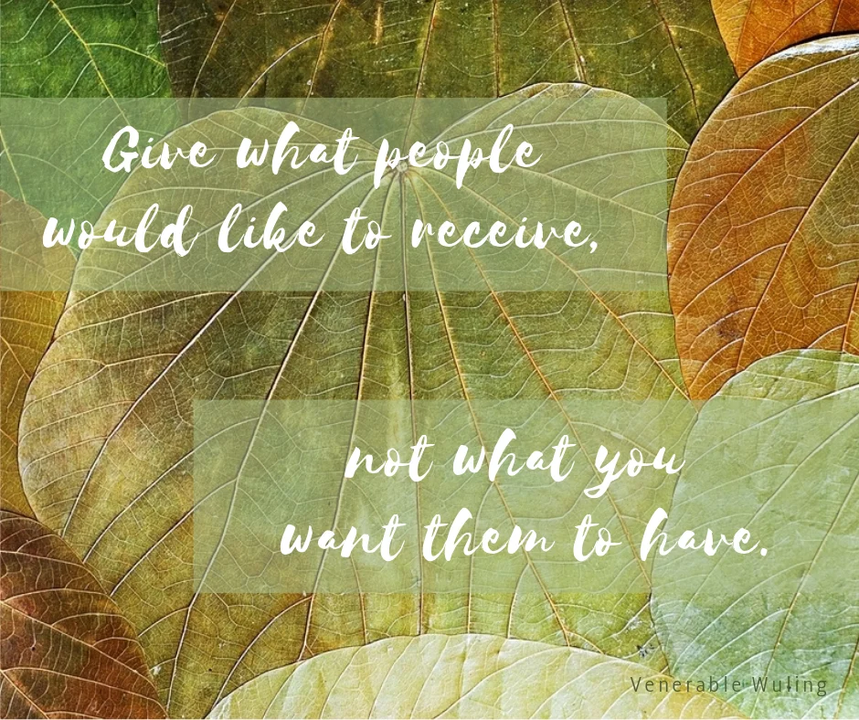 Give.S8974411.jpg