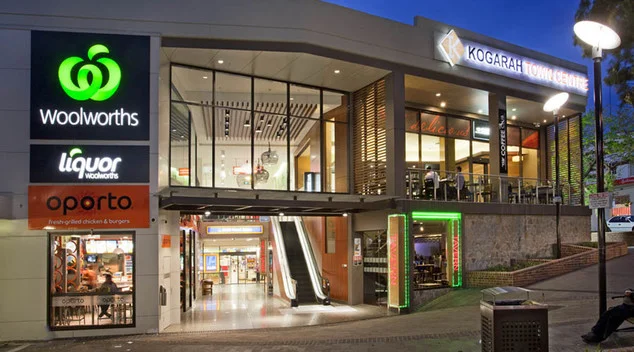Kogarah Town Centre.jpg