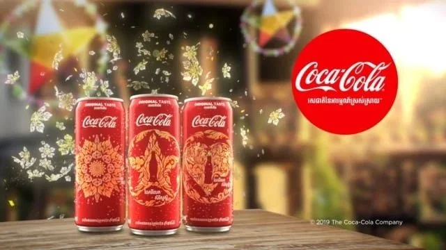 Coca Cola Cambodia- Aok Sokunkanha 