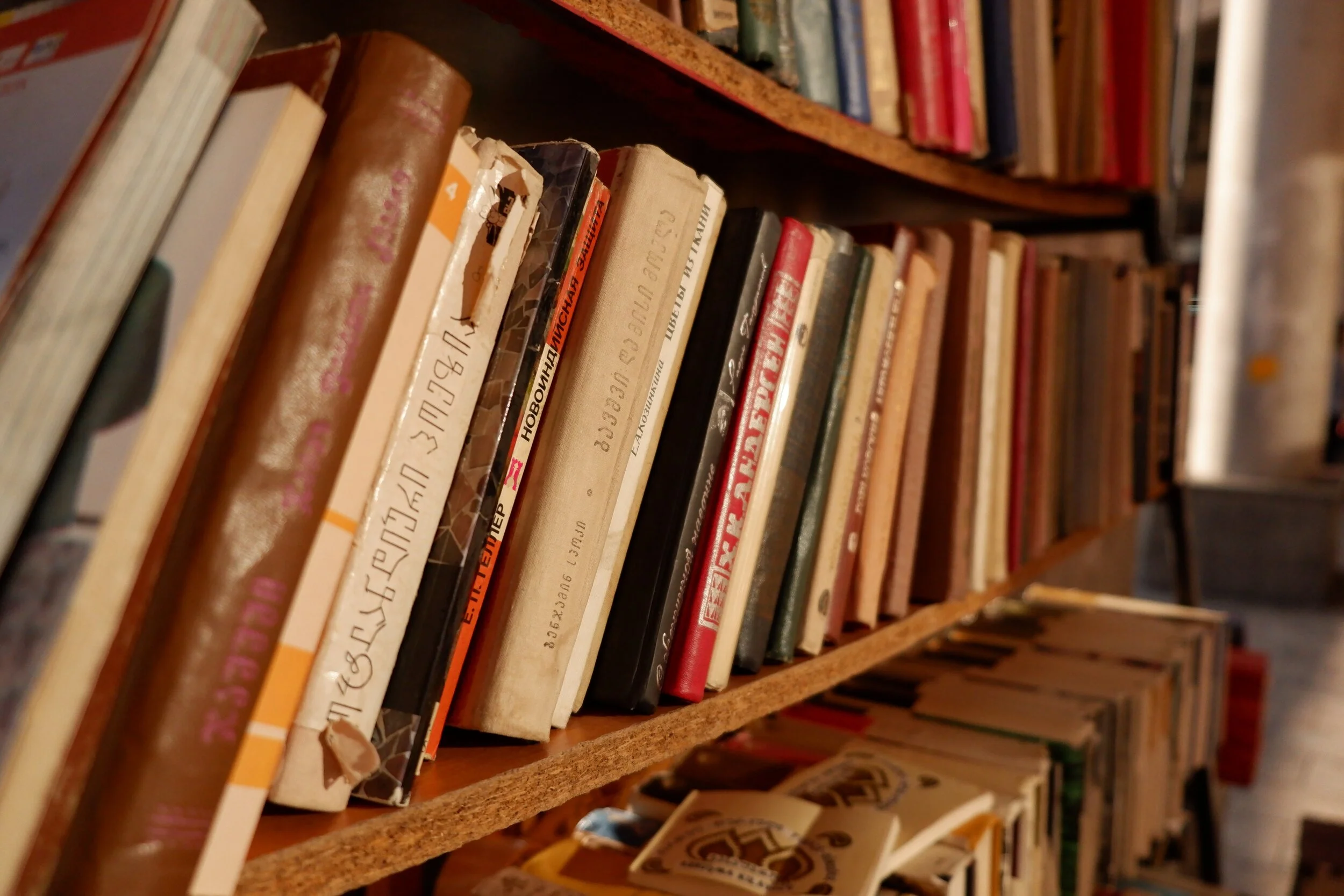 Weekend Reading #104