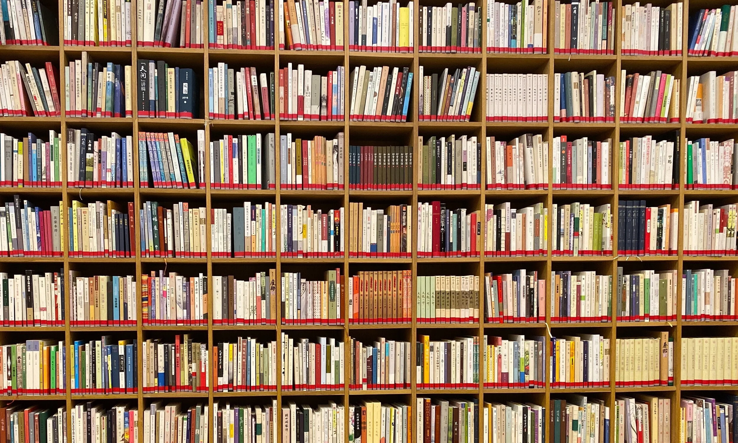 Weekend Reading #121