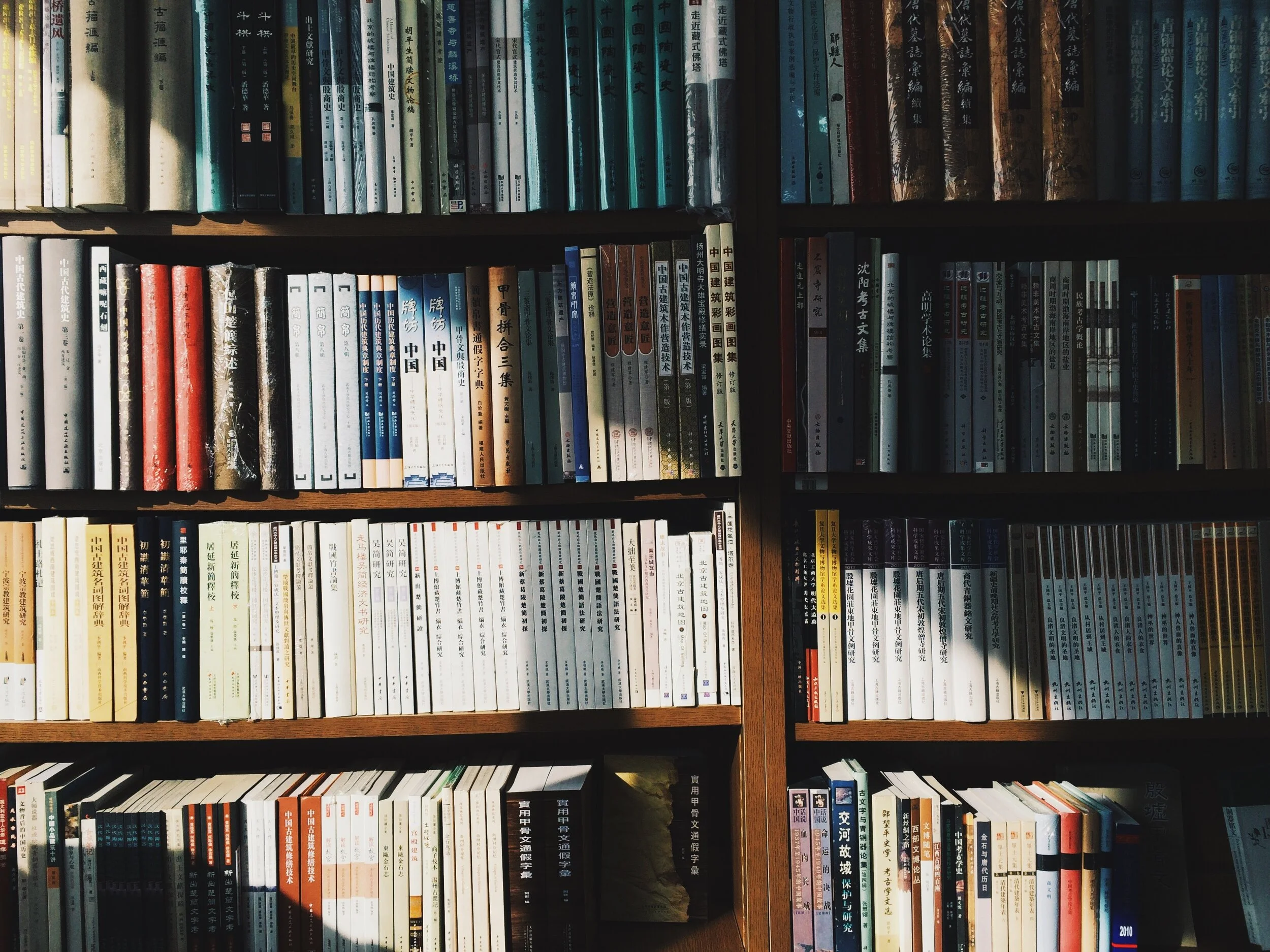 Weekend Reading #123