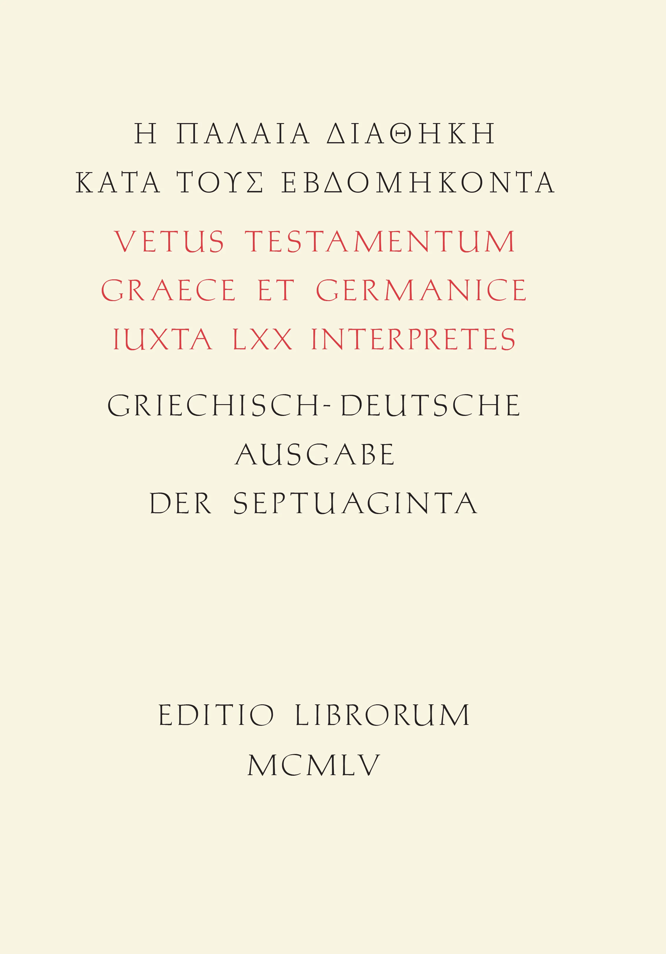 HERMANN ZAPF Germany, 1955 Aldus, Palatino, Joanna Nova, Medici 19.2 X 27.5 cm Letterpress Liber Librorum Collection
