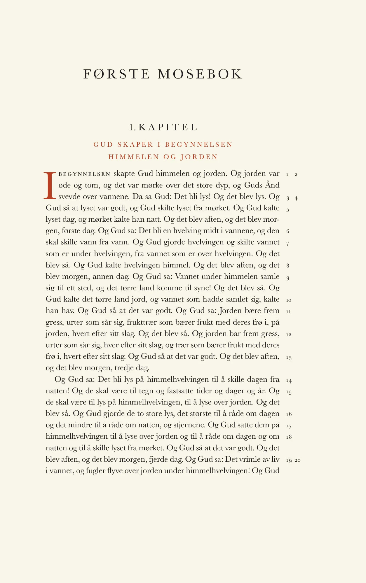 KJELL ARMAND JOHANSEN Sarpsborg, Norway, 1955 Baskerville 17 X 27 cm Letterpress Liber Librorum Collection