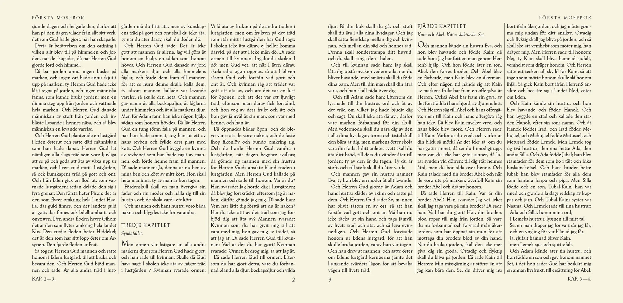 ANDERS BILLOW Stockholm, Sweden, 1955 Trajanus 19.5 X 20 cm Letterpress Liber Librorum Collection