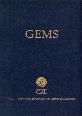 Christopher-Walling-Gems.jpg