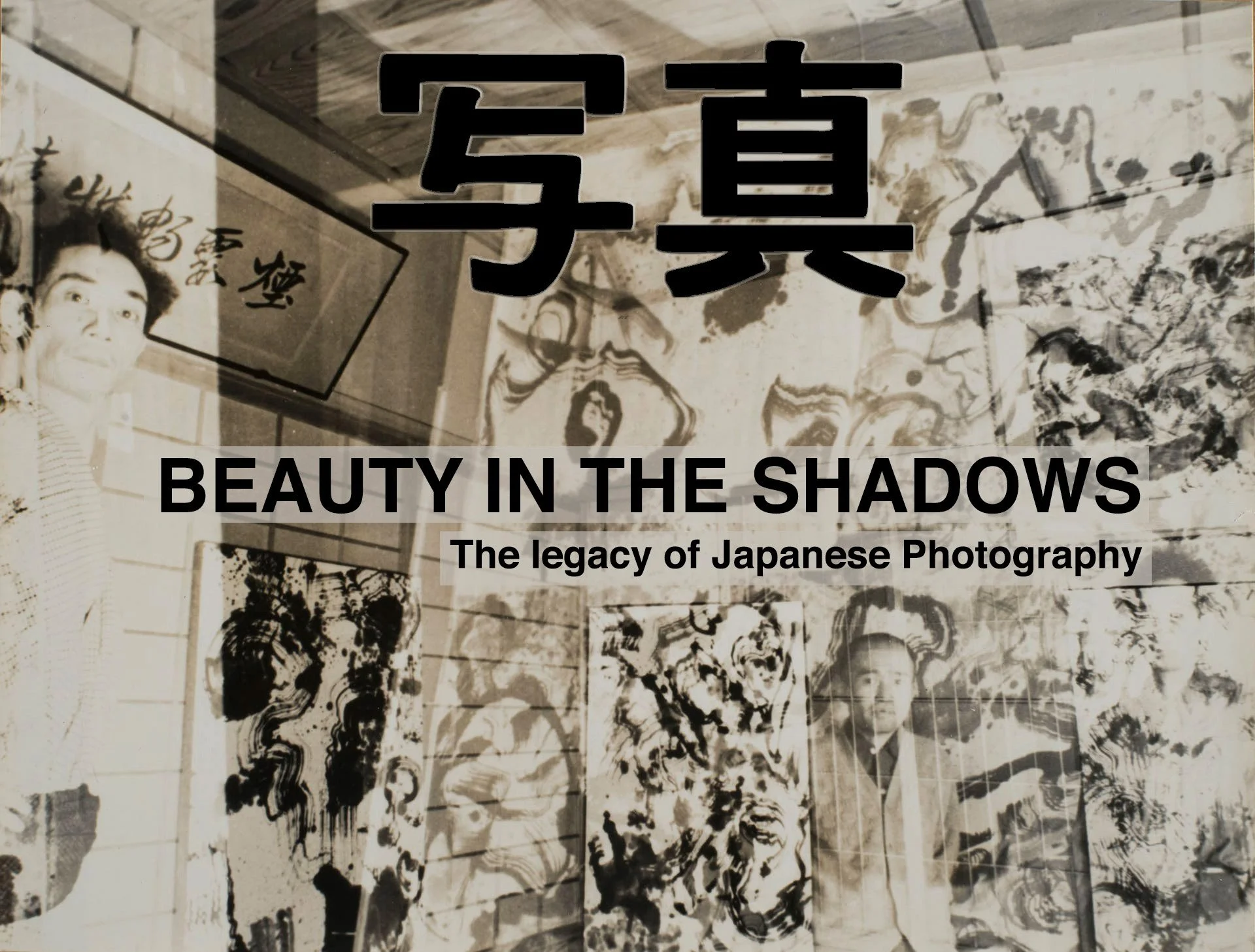 A two part seminar on Japanese post-world war II photography and its importance.
