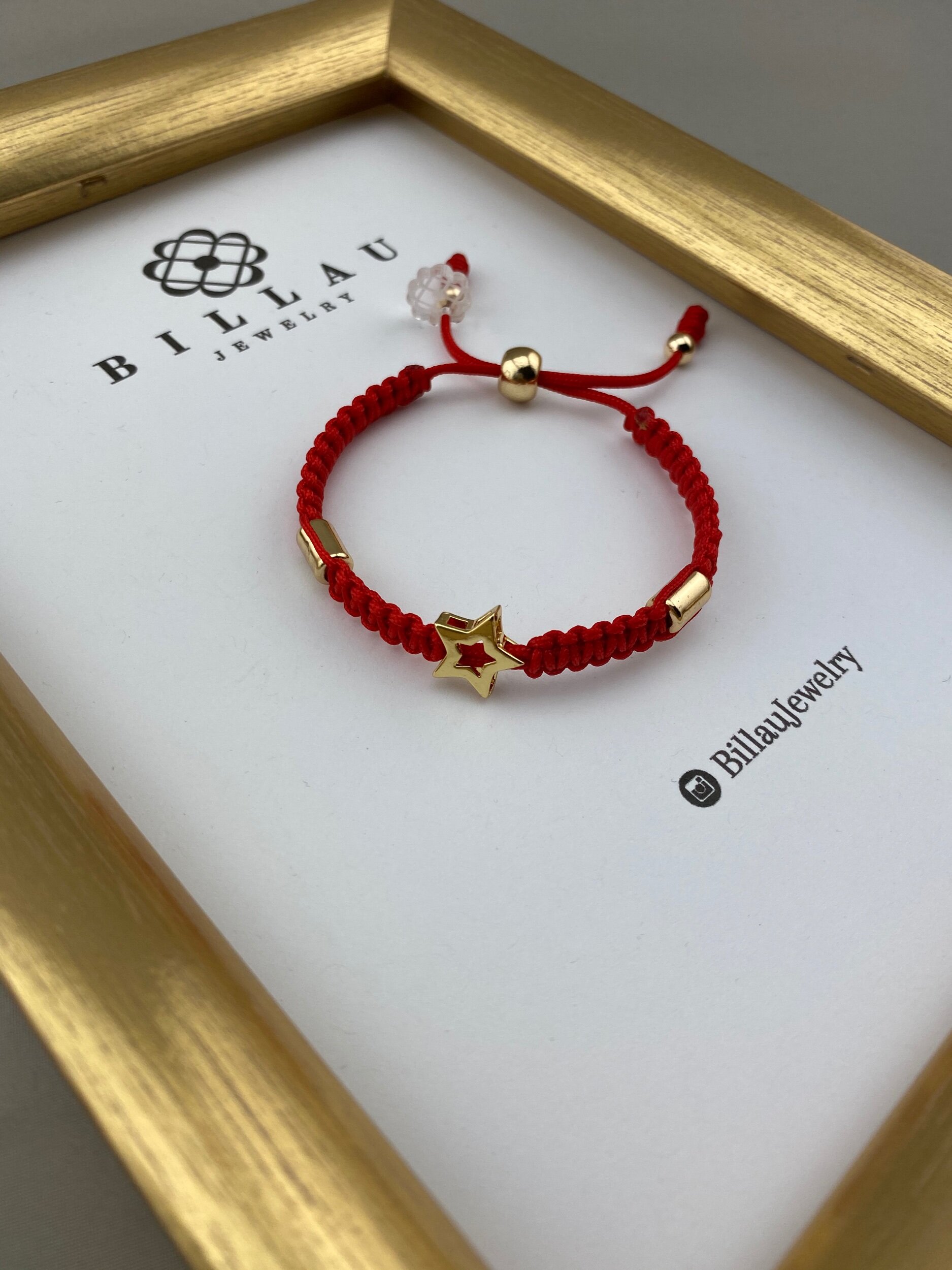 E8140350-617B-4999-9114-DD5438C926F4