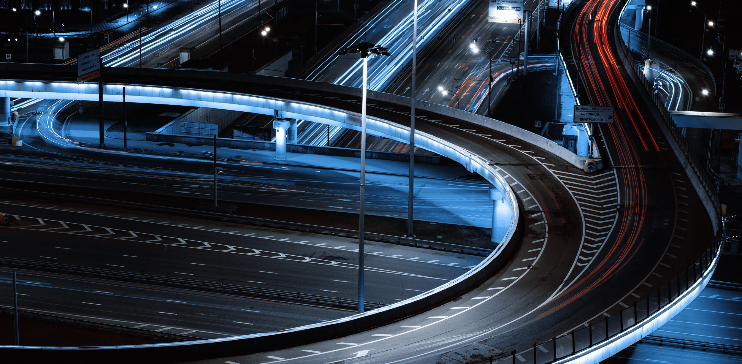 METRO's Upcoming Highway Construction Projects List