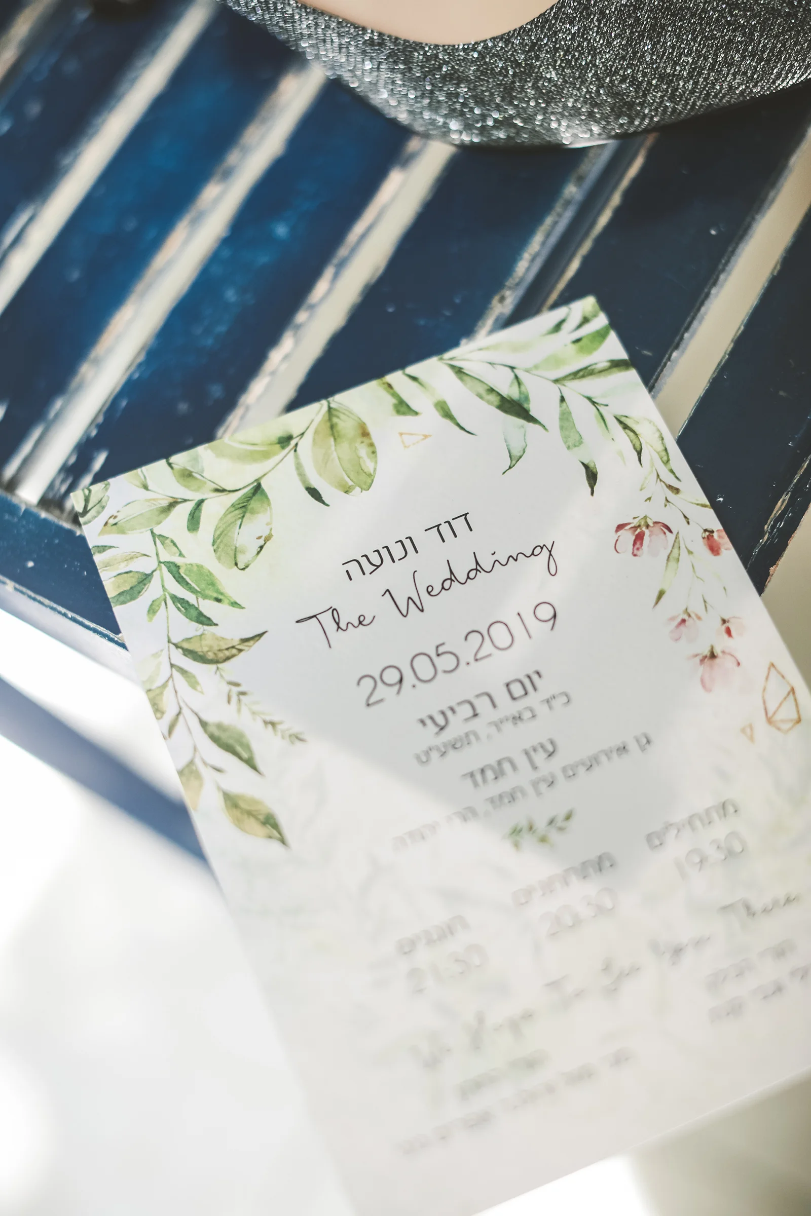 N&D2019-07-14 at 12.03.49 AM 63.jpg