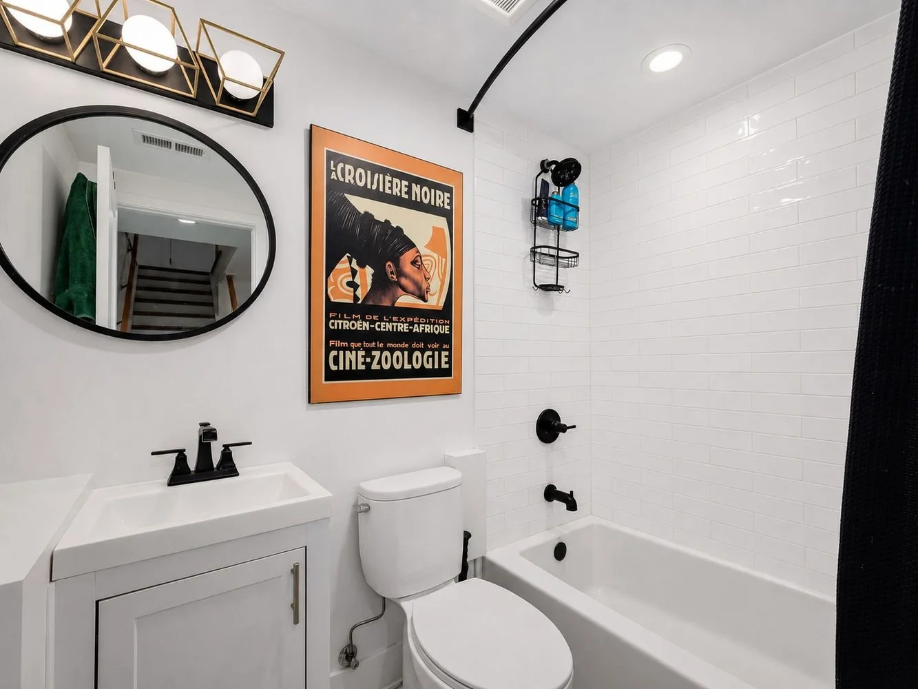 2516 N Campbell 19.jpg