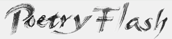 PoetryFlash_Logo.png