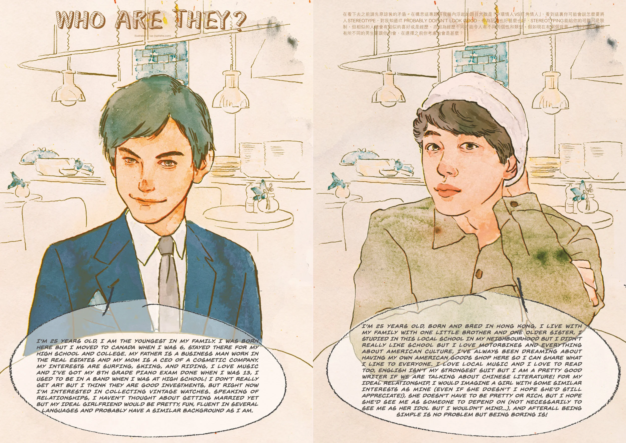 x150_121-139_feature_nekki  (1)-3.jpg