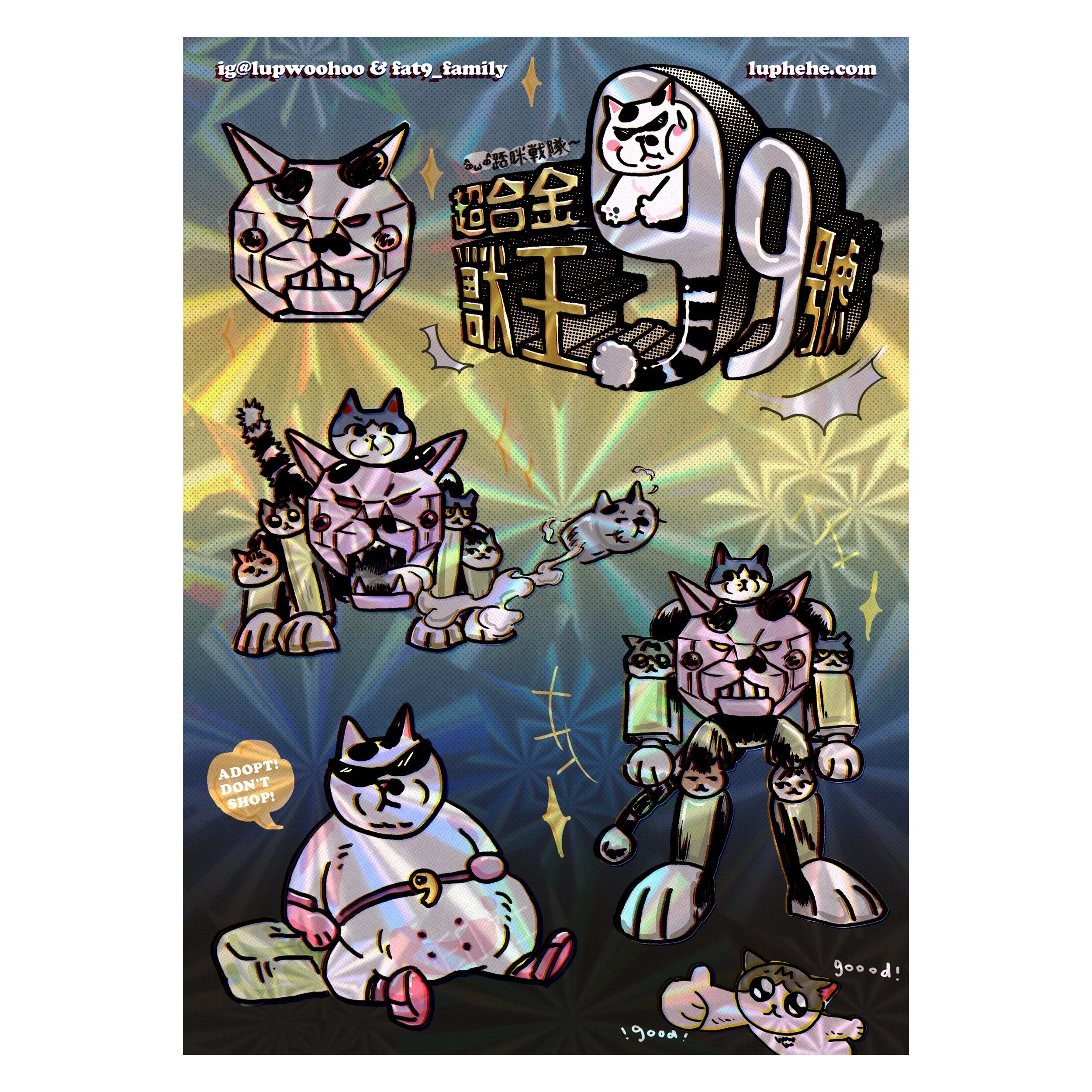 74025201-C209-4F90-8287-A95CB8EE9A9E