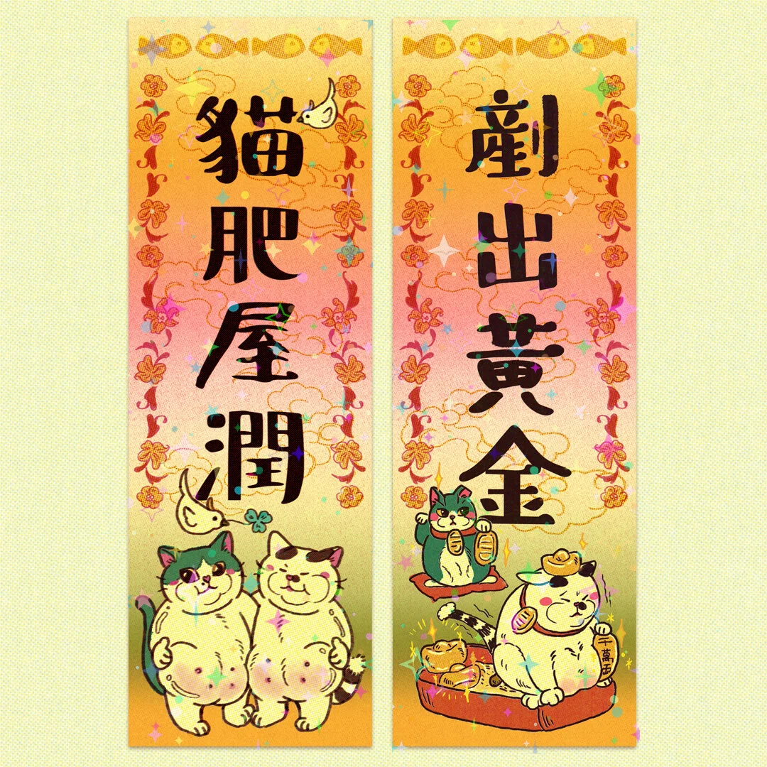 4BA0E288-4769-489B-A56C-D9AD2162A7BD