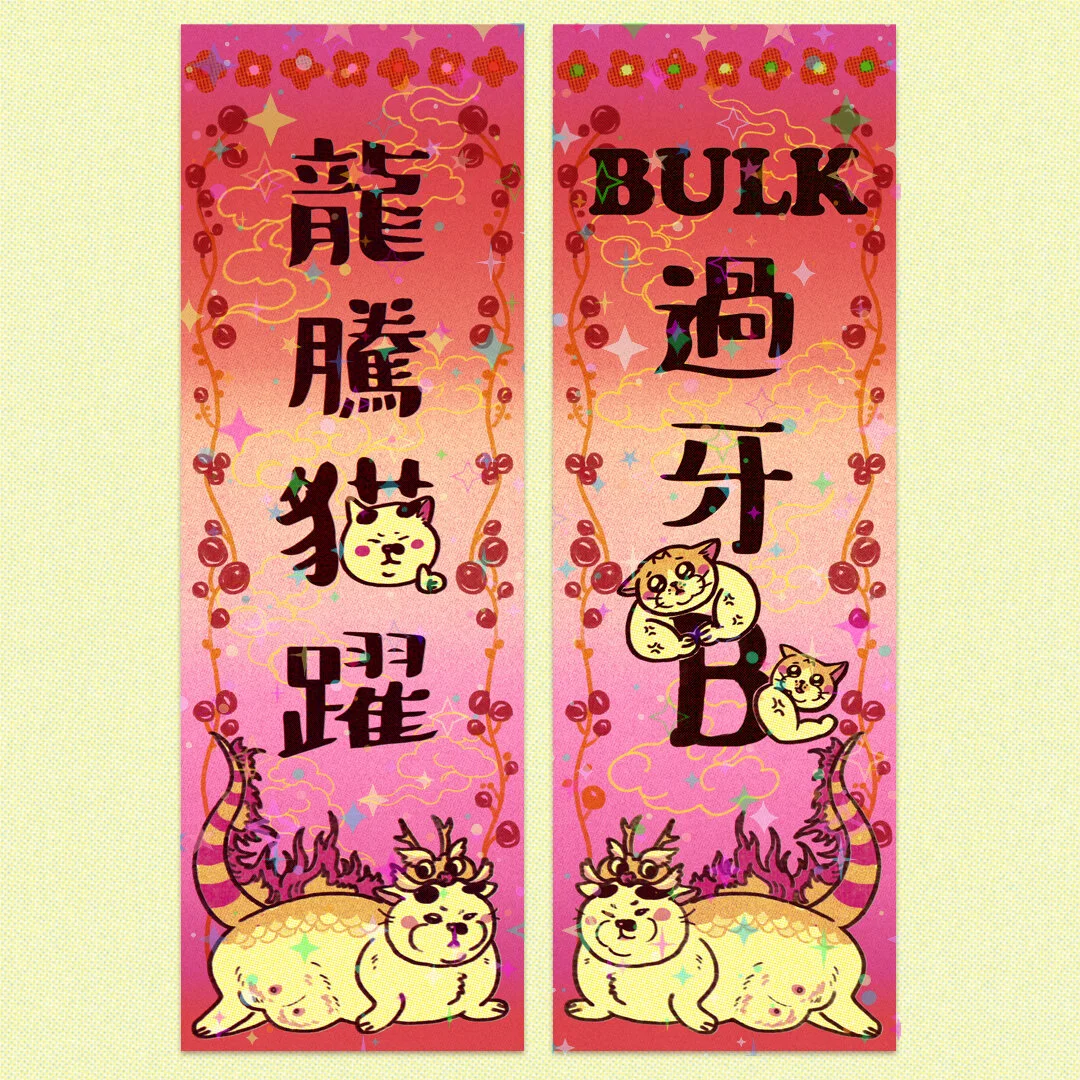 2F060103-1E5B-46F7-91F6-3B1360968B52