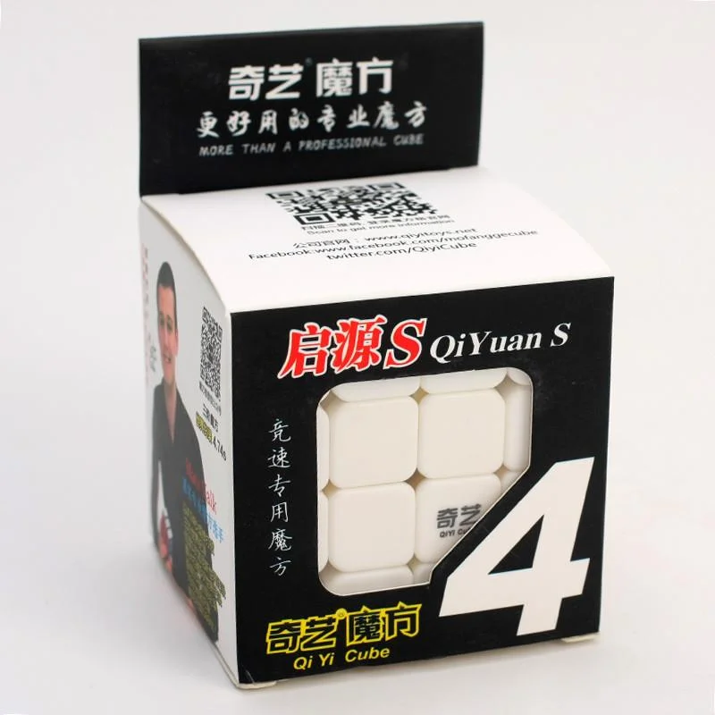 QiYi_QiYuan_S_4x4x4_01_1024x1024.jpg