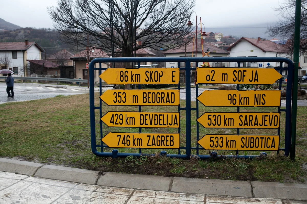 Invisible route, Bulgaria-29.jpg