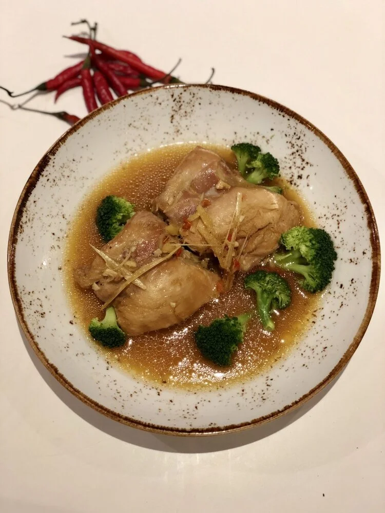 Vietnamese Chicken Casserole