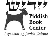 Yiddish+Book+Center+Logo.jpg