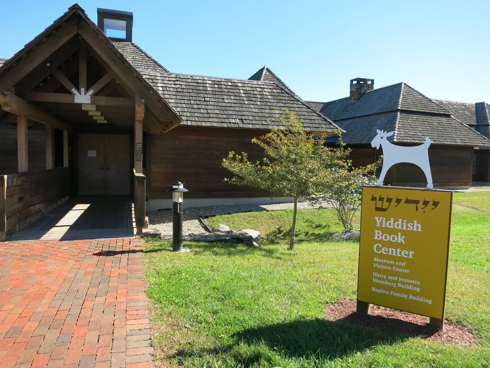 Publication: Jewish World