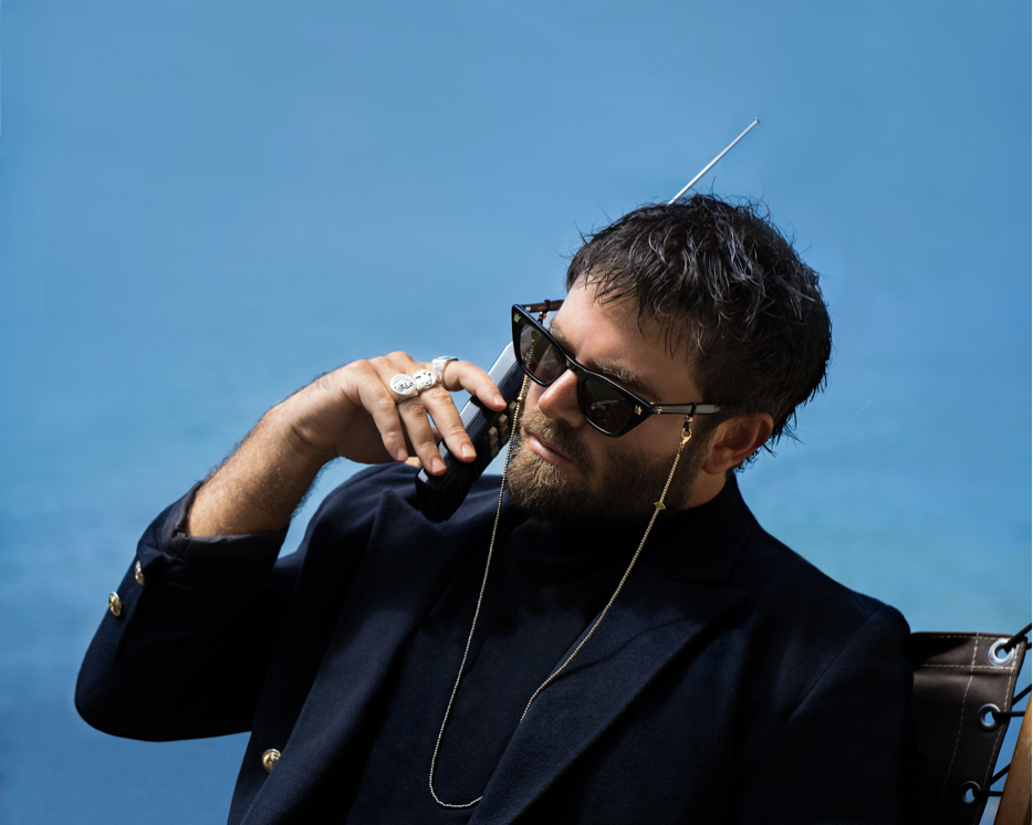 DOPE LEMON Announces New Album &amp; Shares Title Track